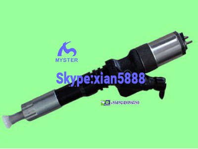 6156-11-3300 / форсунка